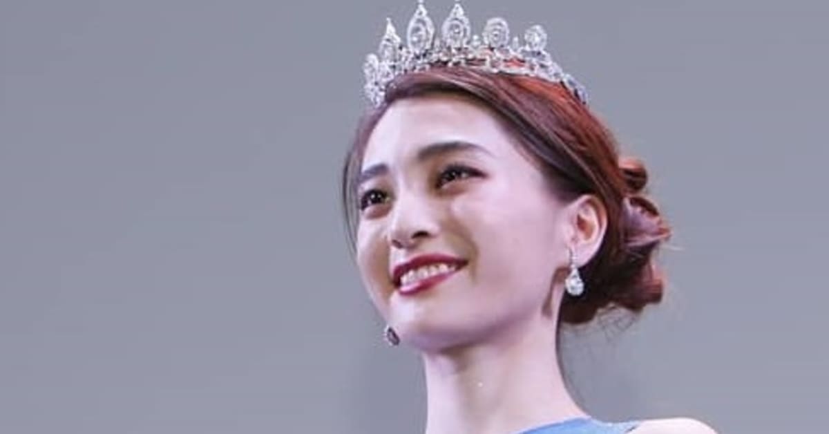 Miss World Japan 2020 crowned - Miss World