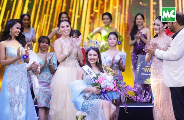 Miss World Myanmar 2023 crowned - Miss World