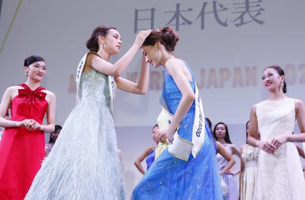 Miss World Japan 2020 crowned - Miss World