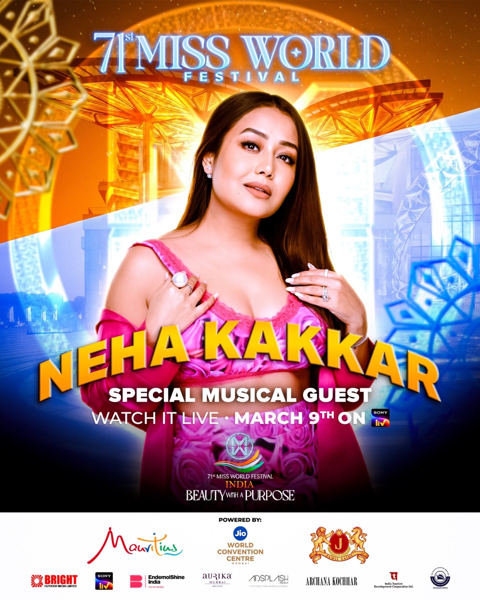 Neha kakkar most discount viewed song on youtube